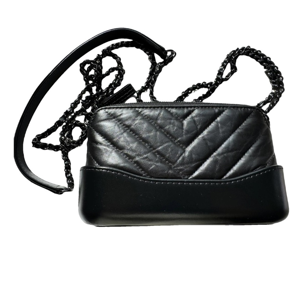*RARE* Discontinued Chanel Gabrielle Chevron Quilted Clutch So Black
